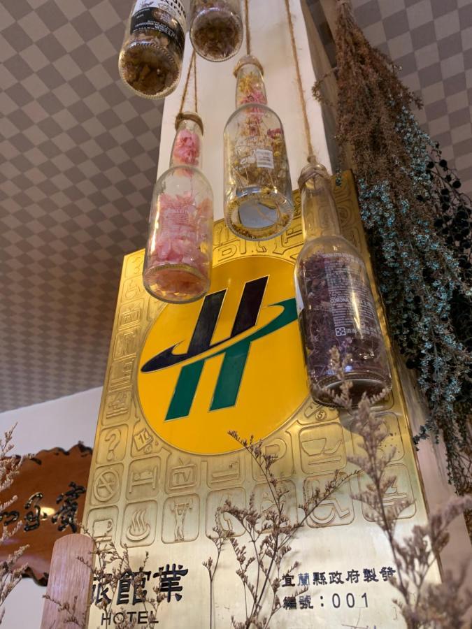 ג'יאושי Meizhou Hot Spring Hotel溫泉商旅 מראה חיצוני תמונה